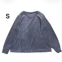 UNIQLO ウルトラストレッチスムースセット トップスのみ グレー Ｓ