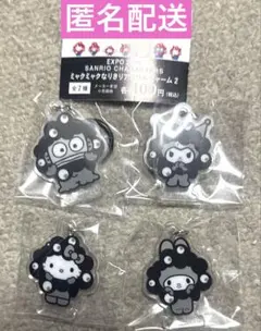 ミャクミャクなりきりアクリルチャーム2 4点セット