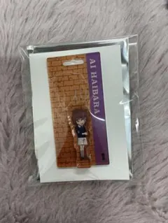 名探偵コナン　アクリルキーホルダー　灰原哀