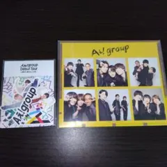 ポポロ様 リクエスト 3点 まとめ商品