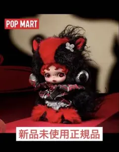 Have a Good Run 馬力全開　シリーズ　シークレット