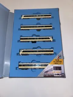 2026年最新】MICROACE 鉄道模型の人気アイテム - メルカリ
