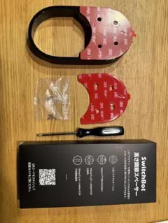 Switchbot　ロックUltra　高さ調節スペーサーのサムネイル