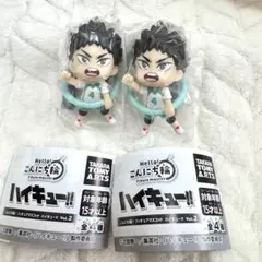 ハイキュー‼︎ こんにち輪! フィギュアマスコット Vol.2 岩泉一 2点セット