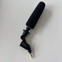Audio Technica AT9913iS モノラルマイクロホンのサムネイル
