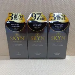 SKYN PREMIUM 5個入 3箱セットのサムネイル