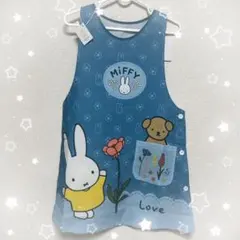 ミッフィーキャラクターエプロン