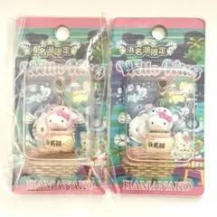 ご当地 静岡 浜名湖 ハローキティ ピンク ブルー ウナギ ファスナーマスコット