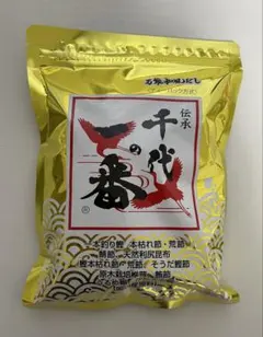 Item thumbnail for item e98c70fc-6a41-4ef4-a99f-457fce01c2da