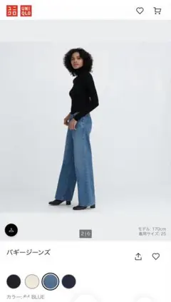 Item thumbnail for item 66ad9438-8fd1-4d15-a1d8-df094eb3f7ef