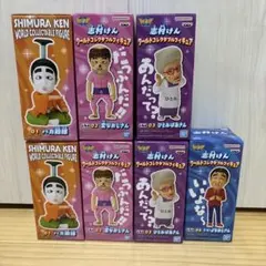 Item thumbnail for item 6d5d79db-4f1f-4ded-bc29-d0261db5918d