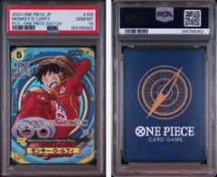 PSA10】モンキー・D・ルフィ (パラレル) OP07-109 SR - メルカリ