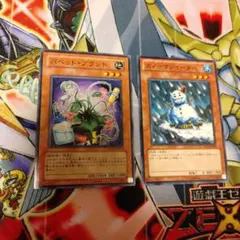 2026年最新】デュエマゲートボールの人気アイテム - メルカリ