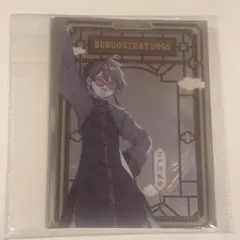 2026年最新】文スト 乱歩 カードの人気アイテム - メルカリ