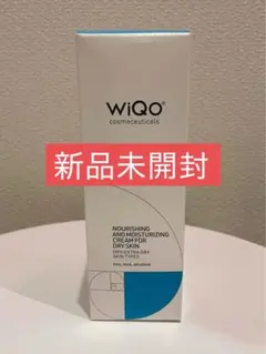 2026年最新】WIQOの人気アイテム - メルカリ