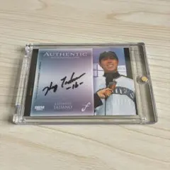 Item thumbnail for item 4aa2c5bc-0c02-4859-a55d-c197d07d8ed1