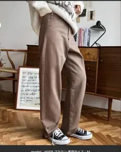 momentプラス アソートセールカラーヘビーツイルストレートパンツ ブラウン