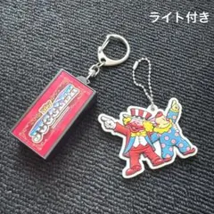My JUGGLER ライト付きキーホルダー ラバーマスコット