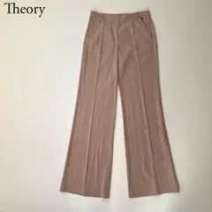 美品　Theory セオリー　ワイドストレートパンツ　センタープレス　ベージュ