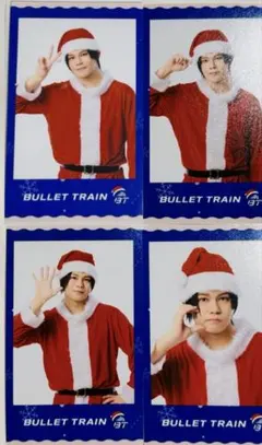 超特急 カイ Happy ミニフォト セミフォトセット 4枚