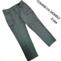 【COMME CA MODELS】コムサモデルズ　パンツ　ストレート　クロップドのサムネイル
