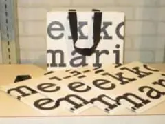 新品未使用5枚セット！ マリメッコ/marimekko 公式ショッパー(紙袋)
