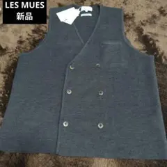 新品　LES MUES ニットジレ ダブルベスト グレー Lのサムネイル