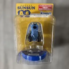 PUPPET SUNSUN Happyくじ A6賞 フィギュア