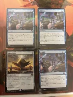 Item thumbnail for item cbd0b5e8-4d3c-4265-bb3b-8fa5c2bc7997