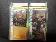アークナイツ 黎明前奏 WINE SET - メルカリ
