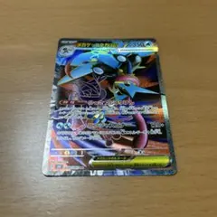 ニンジャスピナー　SR,AR含む汎用カードまとめ売り‼️