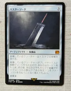 シャビ様 リクエスト 2点 まとめ商品