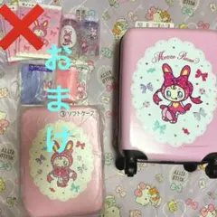 サンリオ メゾピアノ 当りくじ 一番くじ ①キャリーケース べリエ