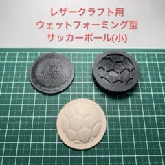 Item thumbnail for item f684b1dd-6b7c-44da-9a8b-710e86685734