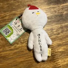 Item thumbnail for item 75c8e4c8-40b7-45f5-bd86-d3294bae89f4