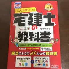 Item thumbnail for item 20d3b791-c4ba-4e8a-bd67-3efa4d9e7ac0