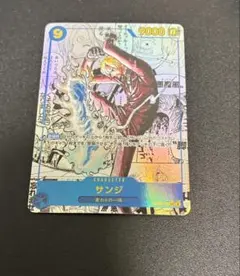 2026年最新】サンジ コミパラの人気アイテム - メルカリ