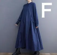 ロング　ワンピース　デニム 大きいサイズ レディース 秋　冬　新品 長袖　春