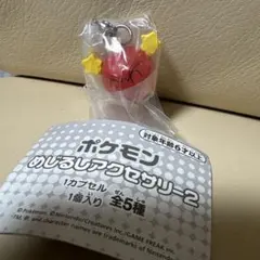 ポケモンセンター　めじるしアクセサリー　ビリリダマ