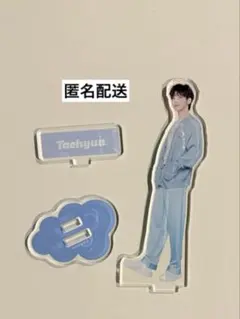 TXT テヒョン ミュージアム アクスタ - メルカリ