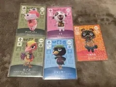 どうぶつの森　amiiboカード