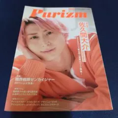 Item thumbnail for item ca730446-1296-471d-ab35-7cd75745e1b8