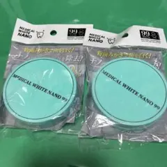 明治薬品　NMN美容液2°-5°  ニドゴド3点 Amazon.co.jp: 明治薬品 NMN美容液 2°-5° パウダー：0.9g 美容液