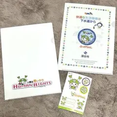 Item thumbnail for item 3914f2ab-72f6-42a6-8014-038584c95446