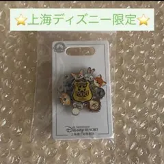 上海 ディズニー ピンバッジ ZOOTOPIA ズートピア ニック ジュディ