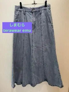 しまむらterawear emu デニムマーメイドスカート Lサイズ