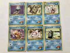 【バラ売り不可】ハナダシティジム カスミ 6枚セット②
