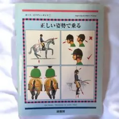 ぽんかん様 リクエスト 2点 まとめ商品
