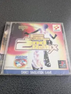 Item thumbnail for item 1f8b511c-9d12-4400-8c0d-ed9e1f990156