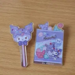 サンリオキャラクターズ アクリルブローチ　クロミ２点セット